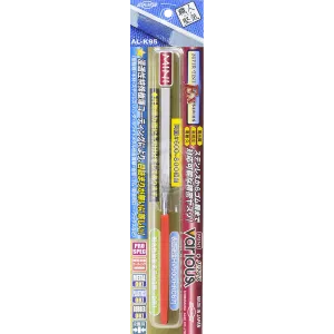 AL-K95 Metal File [Thin Type]