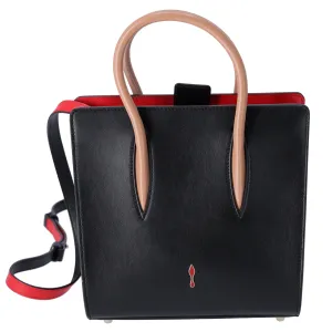 Christian Louboutin Paloma Small Handbag Black Beige Multi Leopard Studded
